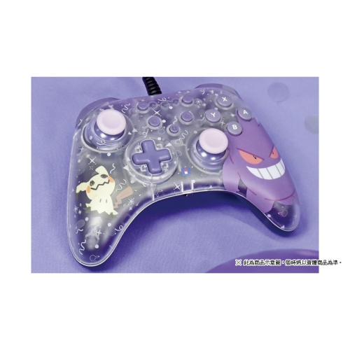 NS2 HORI Nintendo Switch 2 控制器 TURBO（幽靈派對款）-2025發售
