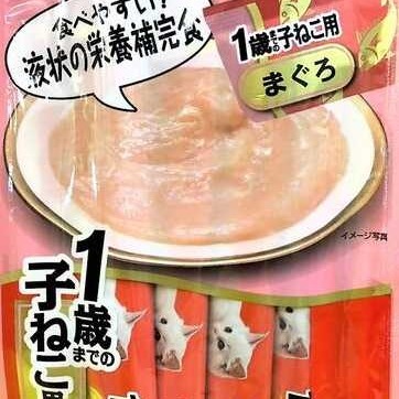 CIAO啾嚕肉泥（日本製）