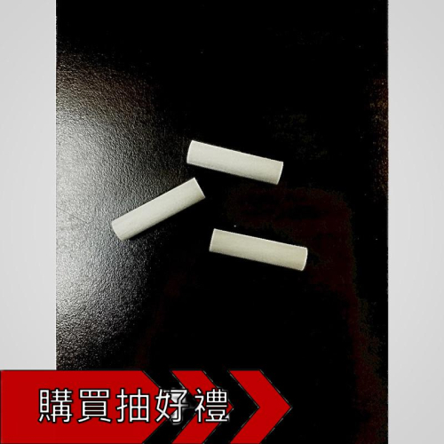 外掛式餵水器、外掛水塔 替換棉條 養螞蟻/螞蟻巢/螞蟻飼料
