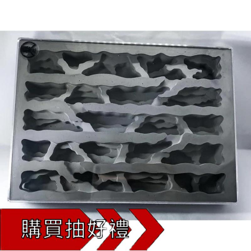 E:巢洞穴系列 1TB密閉石膏巢/養螞蟻/螞蟻巢/螞蟻飼料