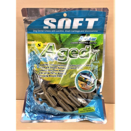 ?妤珈寵物店?雙刷頭 高齡犬 潔牙骨 240克 S號 高齡犬 潔牙骨 A-star Bones Aged