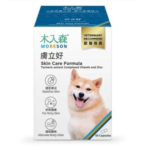 木入森MRS-犬寶膚立好(M)60顆/盒超值裝包/寵物皮膚保健品