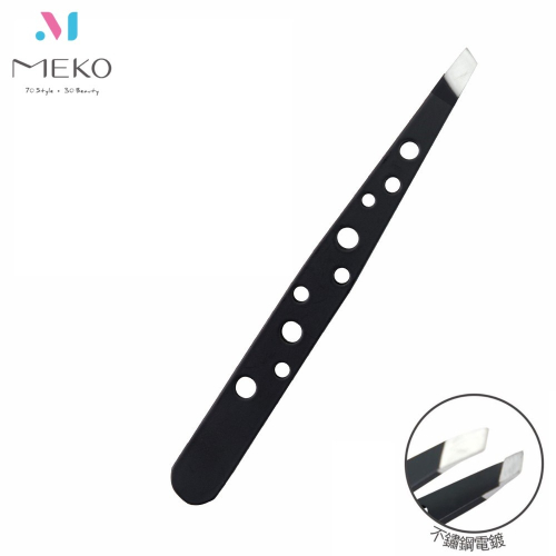 MEKO 九星斜口眉毛夾-黑 N-004