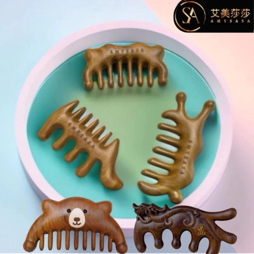 艾美莎莎?現貨 綠檀木 頭部經絡生髮梳子 按摩 梳子 頭皮按摩梳 經絡按摩梳 按摩梳子 綠檀按摩梳 檀木 頭皮按摩梳