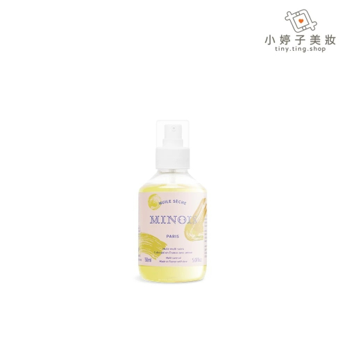 MINOIS 潤膚油 150ml
