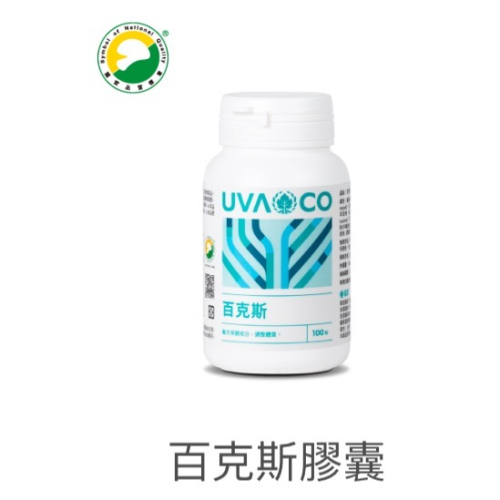 百克斯