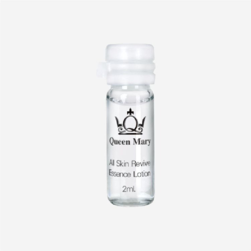 QueenMary® 瑪麗皇后頂級白金賦活保濕精華 - 銀色保濕款 婚紗新娘定妝安瓶 特價199元 - 原價500元