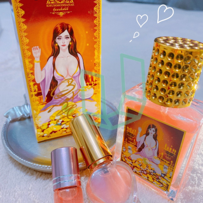 阿贊咒?招財女神香水『分裝區』