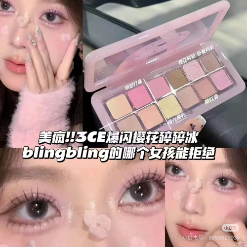 3CE 12色眼影盤