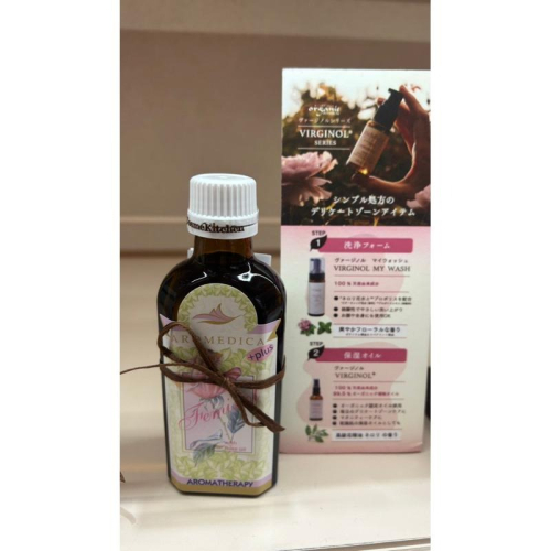 【50ml現貨+預購】AROMEDICA呵護肌膚 保養油 油