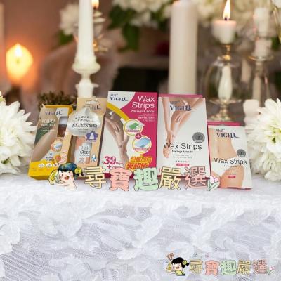 VIGILL婦潔 除毛滾輪蜜糖熱蠟 -150g現貨