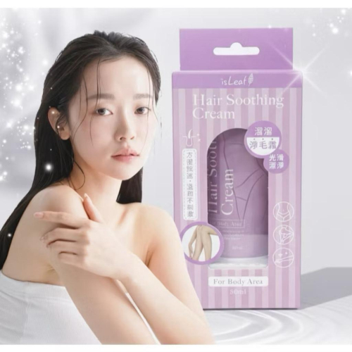 isLeaf｜溜溜淨｜零毛髮霜 80ml