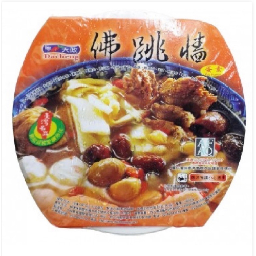 佛跳牆（蛋奶素）