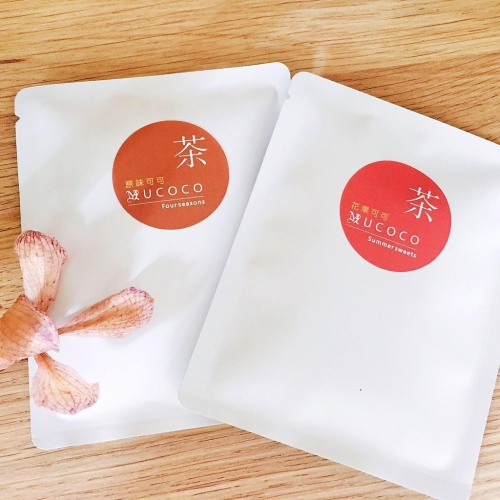 【暮朝食粹】Mucoco 莊園可可堅果茶包單包體驗 婚禮小物 桌上禮 活動禮 零卡路里 無化學添加