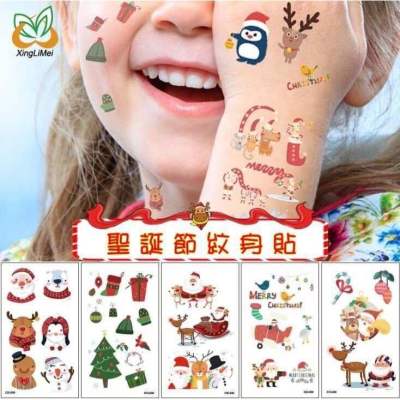 聖誕節慶-台灣??現貨！聖誕紋身貼紙 聖誕紋身貼紙 紋身貼 聖誕貼紙聖誕節紋身貼紙轉印貼紙 紋身貼紙 紋身貼 紋身