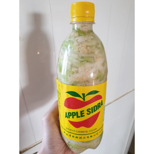 花椰菜酸