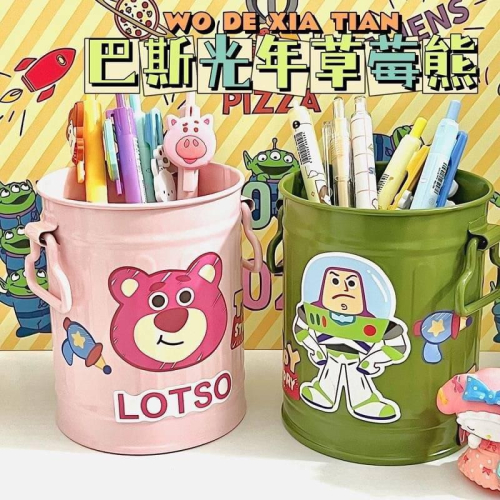 預購§嚴選好物♡ INS復古創意卡通收納筆筒