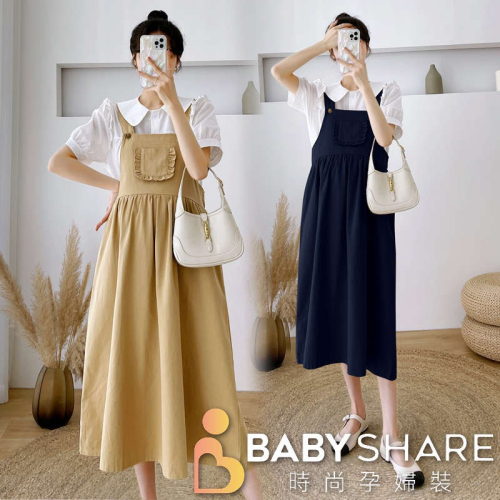 超級特價 深藍吊帶裙 背帶裙 加大尺碼 孕婦裝 BabyShare時尚孕婦裝【DO8313】