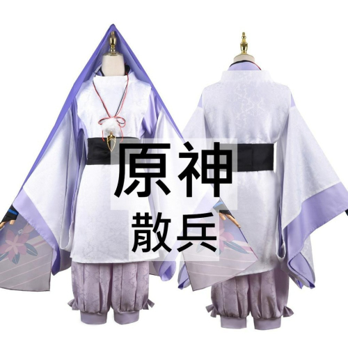 beer動漫屋♫ 原神 散兵 流浪者 動漫 cosplay