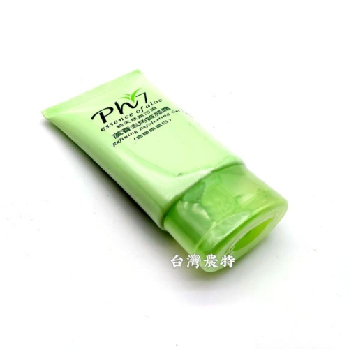 [台灣農特-澎湖農會]澎湖縣農會ph7蘆薈去角質凝露100g*1支~現貨含稅可刷卡可宅配