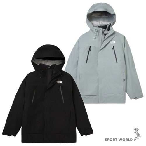 The North Face 北面 三合一連帽外套 男裝 鵝絨內裡 防水【運動世界】NF0A89ZMJK3/H5F