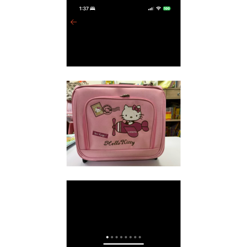正貨 二手 屈臣氏watons Hello Kitty 近全新 袋我去旅行 輕便登機箱 行李箱 拉桿箱 ?私聊有優惠
