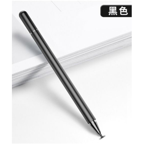 電容筆 觸控筆 附贈 備用筆芯 一入 筆盒 手寫觸控兩用 繪圖筆 觸碰筆 電容式觸控筆 被動式 手機觸控筆 手寫筆