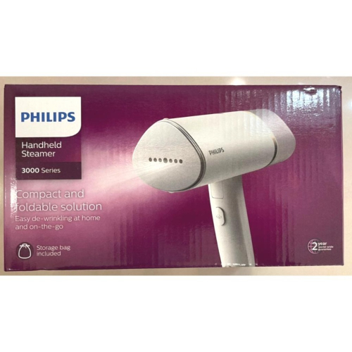 ?保固2年?台灣公司貨 STH3020 Philips 飛利浦 手持式蒸汽掛燙機 白金 全新