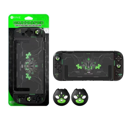 【兩隻臘腸】良值 SWITCH 2 保護殼套組 ZA主題 L1230 NS2 保護殼 主機殼 附搖桿蘑菇帽