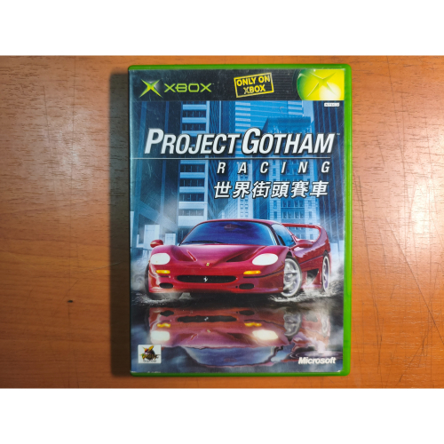XBOX遊戲 二手 世界街頭賽車{Project Gotham Racing} 亞英版