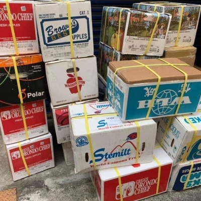 Mall79綜合下單1區（找自己名字下單）