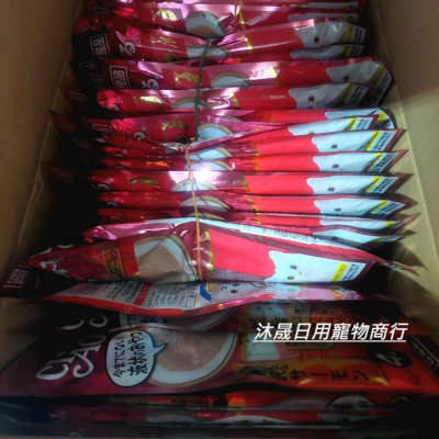 CIAO 日本製 寵物肉泥 貓咪款 15種口味❤️❤️❤️~ 14g/條 14g*4/包 10包一組 (口味隨機) ?