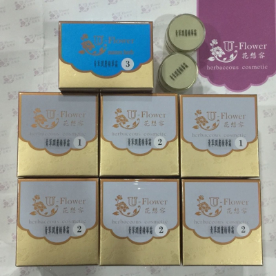 代購 玉芙容U-Flower花想容023青草潤膚精華霜 布丁霜