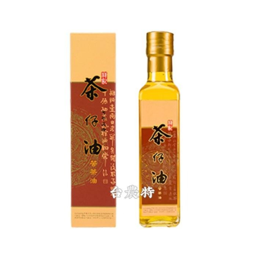 [台農特]祥記茶仔油(小瓶250ml)*1瓶~現貨含稅可刷卡可宅配