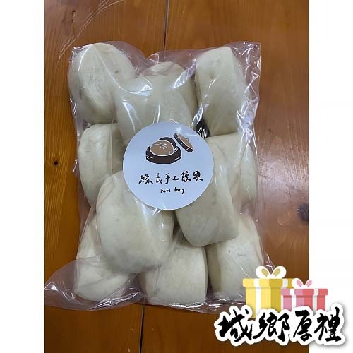 原味小饅頭