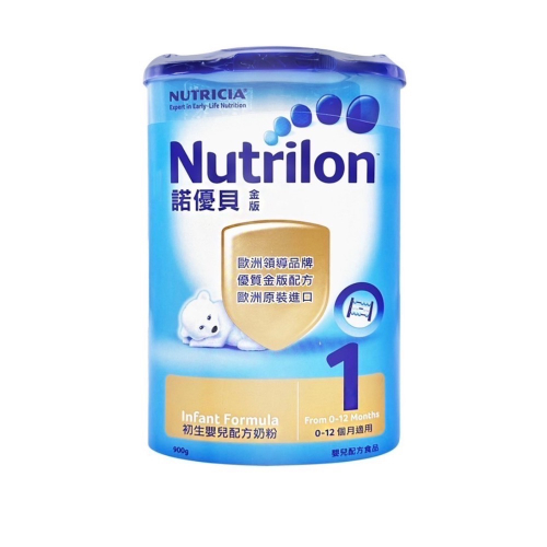 諾優貝一號