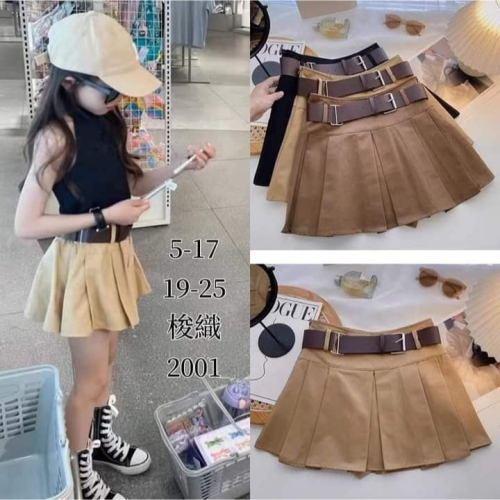 劉怡枚