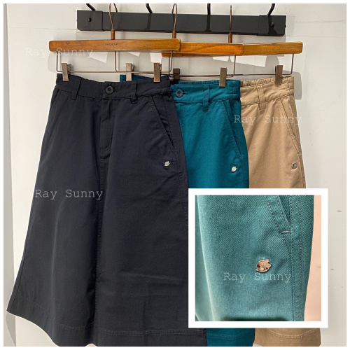 RS代購 - Sport b 全新正品優惠 女裝 Sport b. - Dino恐龍 刺繡半身裙 贈送品牌袋子