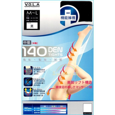 ✦Is anything sells♥ V.O.L.A 健康140D機能褲襪 T8221