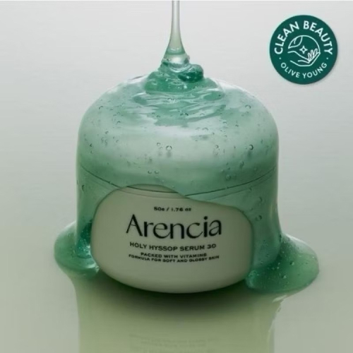 ?現貨? 韓國 Arencia 牛膝草凝膠精華 50ml 保濕面膜 凝膠 保濕