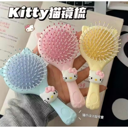 kitty貓 氣囊二合一鏡梳
