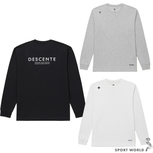 Descente 迪桑特 長袖上衣 男裝 寬鬆版型【運動世界】SQ323UTL71