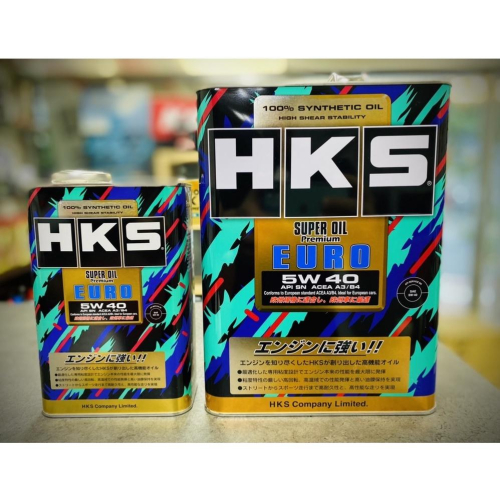 超取免運?【改裝大廠】日本 原裝 HKS 5W40 公司貨+發票 EURO 5W-40 4L 頂級 超級盃 關東車材