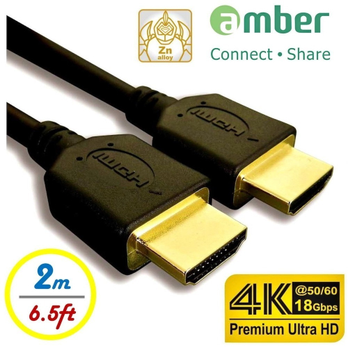 【京徹】amber 4K2K HDMI 1.4認證 支援2.0高階影音訊號線材 PS4/PS5/switch專用線材