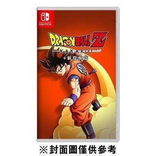 『請先私訊』NS Switch 七龍珠 卡卡洛特＋新覺醒篇 二手 中文版 孫悟空