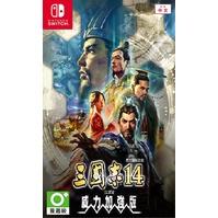 『請先私訊』三國志 14 with 二手 威力加強版 中文版 現貨 戰略 模擬