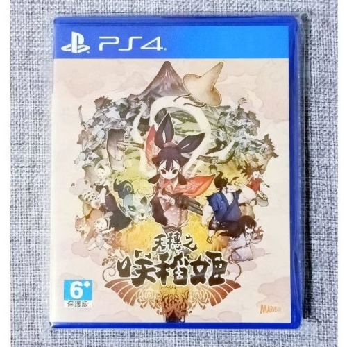 【小確幸】PS4 天穗之咲稻姬 天穗 Sakuna of Riceand 中文版 遊戲片