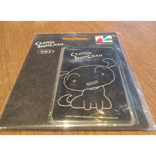 絕版小白造型悠遊卡