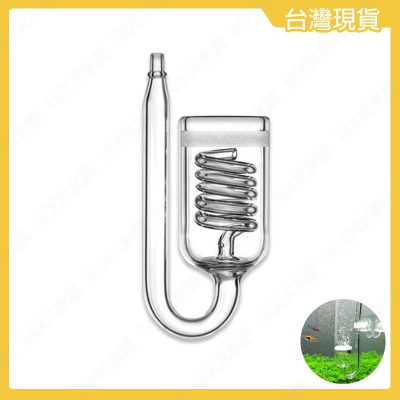 24H出貨?【Hook水族】五圈螺旋细化器 co2高透明玻璃细化器 二氧化碳玻璃细化器 (送2吸盤)