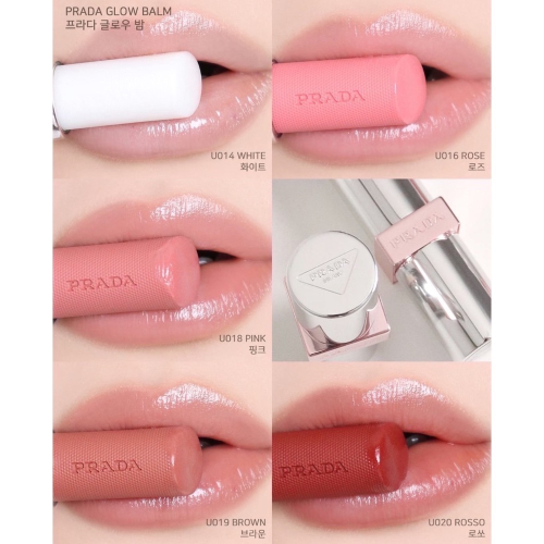 【A’sD 現貨??正品】Prada 普拉達｜原生稜光水唇膏 #U020 稜光紅